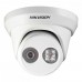 Камера видеонаблюдения Hikvision DS-2CD2363G0-I (2.8)